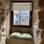 Villagarcia-casa Da Marianinha * 特拉什杜博鲁